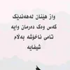 qawa0610