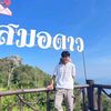 nilun.lusa