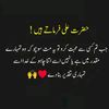hussaini.boy5125