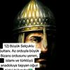 shahy.gurbanow5