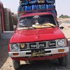 zaheer.baloch683