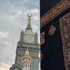 urwah.faith