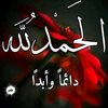 user912718342617
