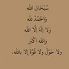 ayahdaxpxw4