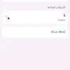 88mhamad8