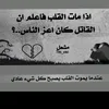 user9683260066514