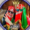 ibrahim.niazi229
