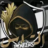uzmawi_
