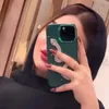 الياقوته🌹