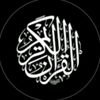 quran._dr
