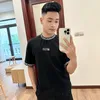 Lợi Hee