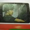 FREEMOROCCO
