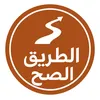 tareeq_sah