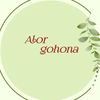alor.gohona