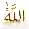🕋AL-QUR'AN🕋