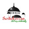 seduluransholawat