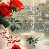 marwa12878