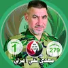 بدر بدر