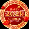 🌸 Tết 🌸2026 🌸