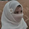عـَين