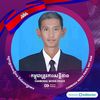 user5561995514666