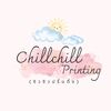 chillchillprinting