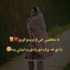 janan556696