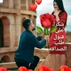 user55255204096533