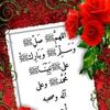 user38252508567873