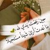user6690338847571