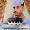 yousuf9330