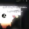 user5254819492768