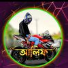 alifsohan482