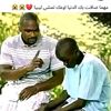 kamal.zaino