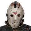 masked_man612