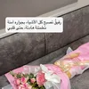 user40397055006843
