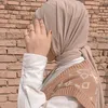 بنت الناصرية