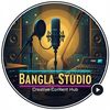 Bangla studio