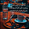 user6530783334623