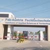 Pak-austria Fachhochschule