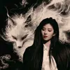 yeu_ck_wangyi