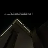themaro7