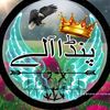 mudassir.ali.alac