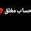 user66905017973276