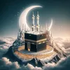 the_path_of_islam.4