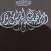 user31270951911573