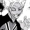 ryuseishidouryuse