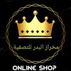 mikhrazmarketing