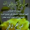 yakouta.yasmina