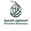 almosafiron.almot